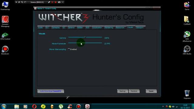 повышение фпс witcher 3 на древнем пк смотреть онлайн