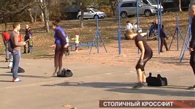 Кроссфит в Симферополе смотреть онлайн
