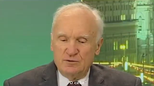 КТО МОЖЕТ БЫТЬ ДУХОВНЫМ НАСТАВНИКОМ. ПРОФЕССОР БОГОСЛОВИЯ ОСИПОВ. смотреть онлайн