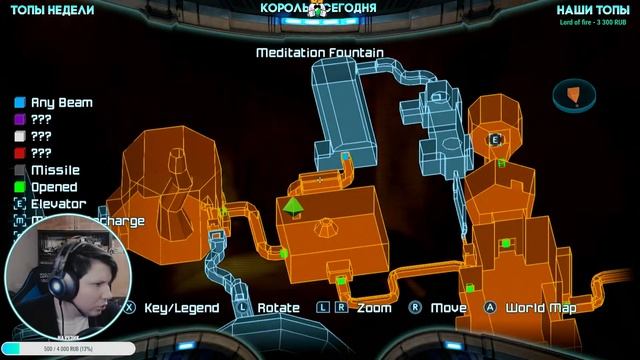 Metroid Prime Remastered Прохождение #1 Метроид Прайм [Nintendo Switch] смотреть онлайн