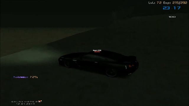 Дно окена gta sa galaxy rpg :D смотреть онлайн