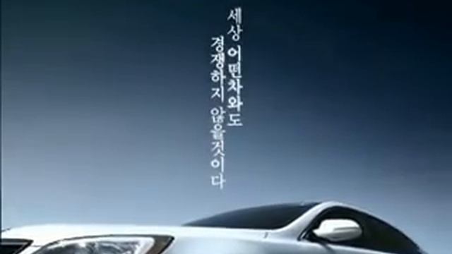 KIA K7(1) смотреть онлайн