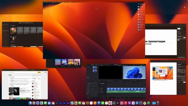 macOS 13 Ventura RC-ФИНАЛ как работает система + софт (Apple Silicon) Дата выхода смотреть онлайн