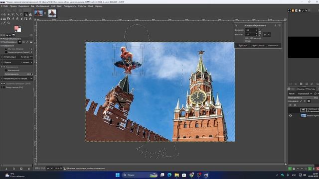 Как ( КРУТО ) Использовать фотошоп I Дисклеймер видео как Зделать ЧЕЛОВЕКА ПОУКА на КРЕМЛЕ!!!!! ?✅ смотреть онлайн