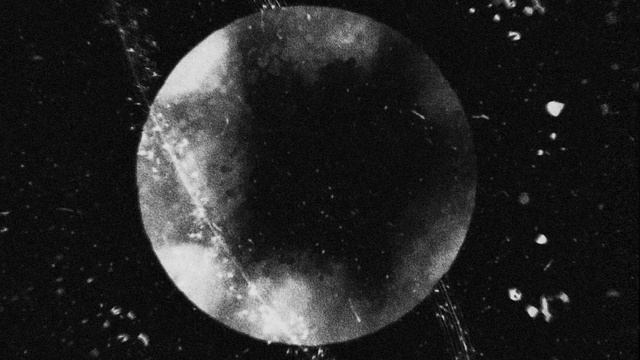 IRIS: planetary signal смотреть онлайн
