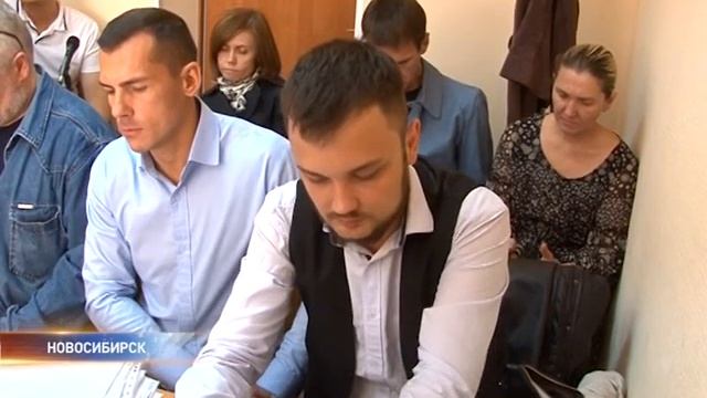 Началось слушание «пыльного дела» смотреть онлайн