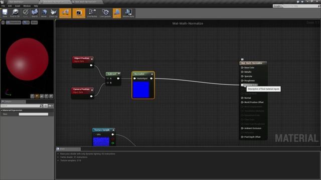 Material - Normalize in Unreal Engine 4. смотреть онлайн