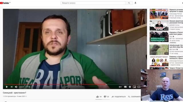 Эффект "вареной лягушки". Перевернутая страница смотреть онлайн