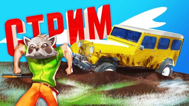 МАТ ОТ КВАНТУМА? | ЗАБАВНЫЕ МОМЕНТЫ СО СТРИМА КВАНТУМА №1 смотреть онлайн