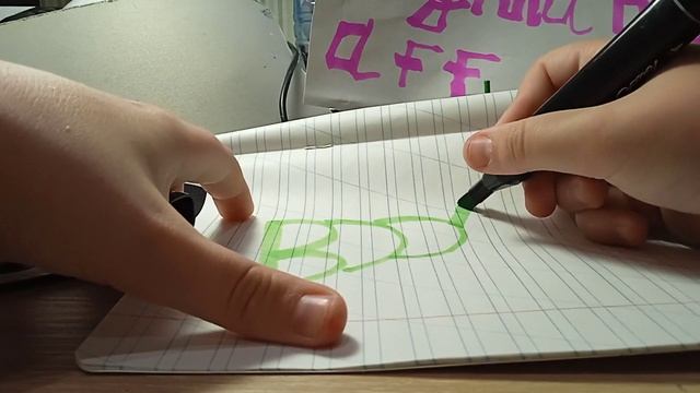 Тегаем Boom смотреть онлайн