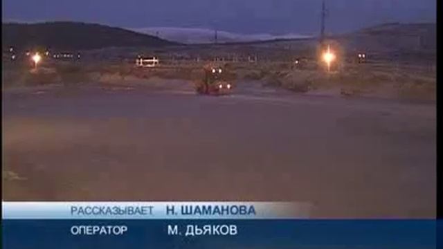 Губернатор области Дмитрий Дмитриенко побывал в Мончегорске и посмотрел, как идет строительство нов смотреть онлайн