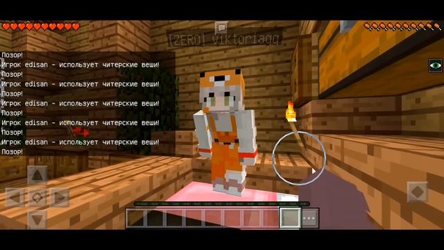 ДВЕ ДЕВУШКИ ХОТЯТ "КЕКС" СО МНОЙ (Майнкрафт на телефоне) Minecraft троллинг НА СЕРВЕРЕ смотреть онлайн