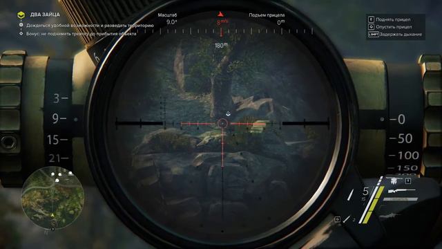 Истребление сепаратистов и работа по стелсу в Sniper Ghost warrior 3 смотреть онлайн