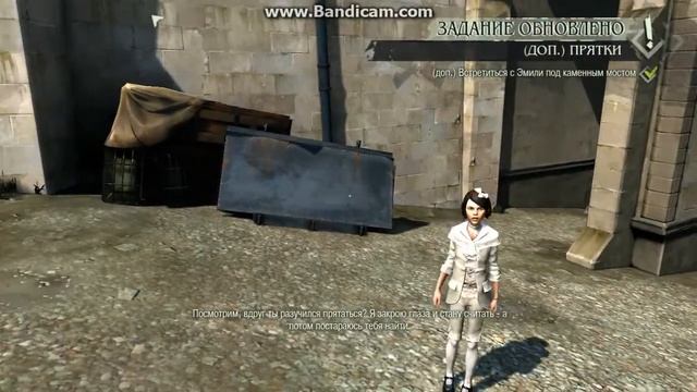 Dishonored on HD 5450 512Mb смотреть онлайн
