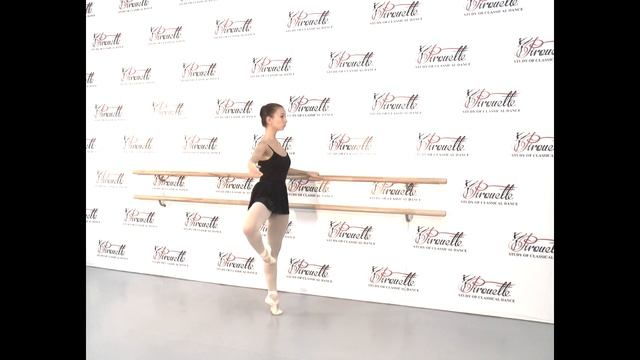 "PIROUETTE" 06.04.01 Rond de jambe en l'air на полупальцах, en dehors et en dedans смотреть онлайн