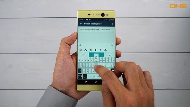 Распаковка Sony XPERIA XA Ultra / Unboxing Sony XPERIA XA Ultra смотреть онлайн