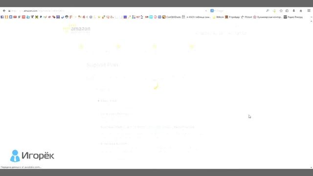 Бесплатный VPS сервер на 1 год!!! Amazon EC2 смотреть онлайн