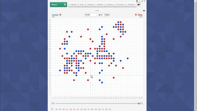 Игра точки | Турнир претендентов 2019 года [7] смотреть онлайн