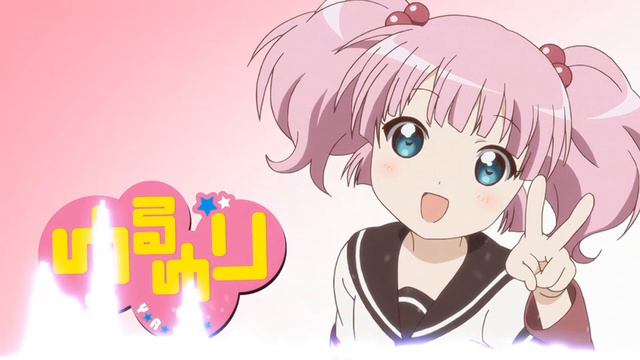 Marugoto! - Okubo Rumi (Yoshikawa Chinatsu Season 1 Eyecatch Music) смотреть онлайн