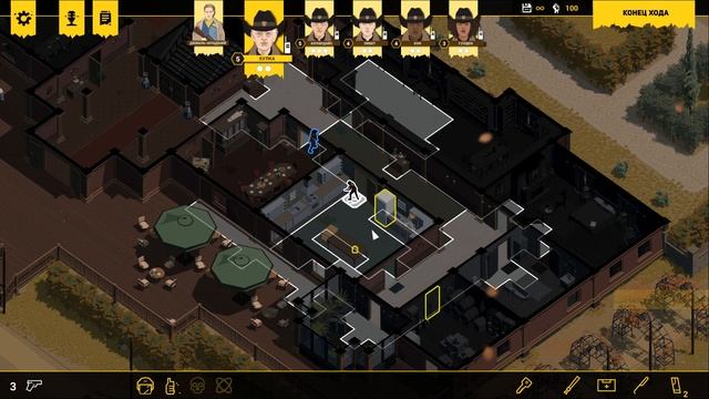 Rebel Cops (ПК) поместье эпизод 2