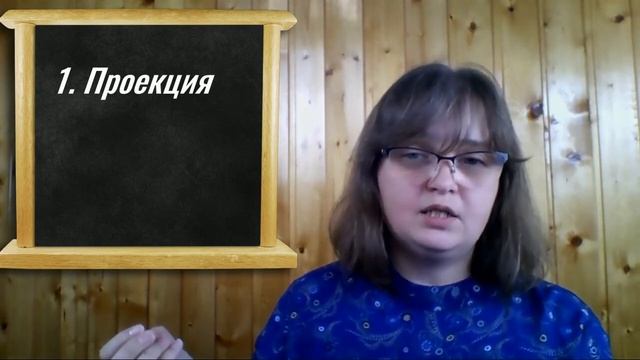Лекция 29 Уровни интерпретации смотреть онлайн
