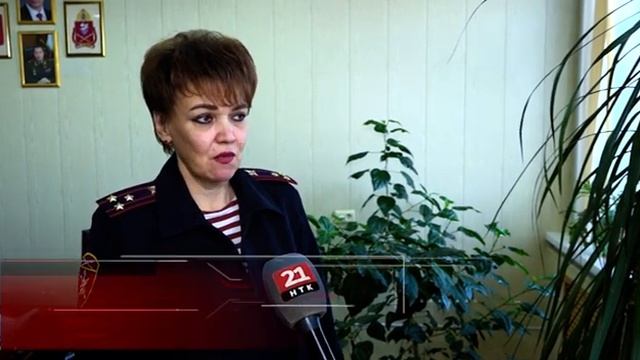 12 февраля День работника подразделений лицензионно-разрешительной работы смотреть онлайн