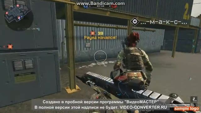 Клан Белый лебедь converted смотреть онлайн