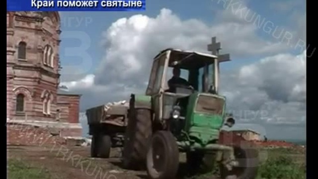 Город Новостей 18 01 2017 смотреть онлайн