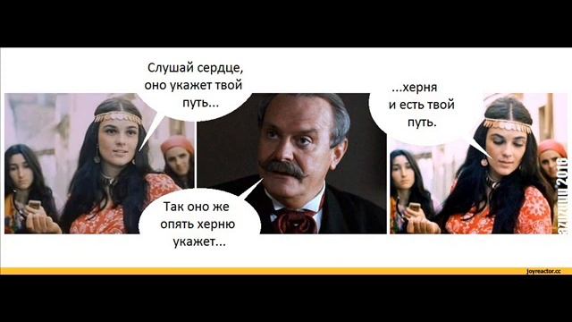 Цыгане скупают смотреть онлайн