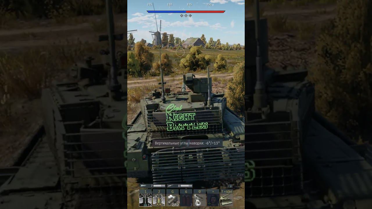 2644/2700 подписоты#warthunder #warthundervideo #вартандер