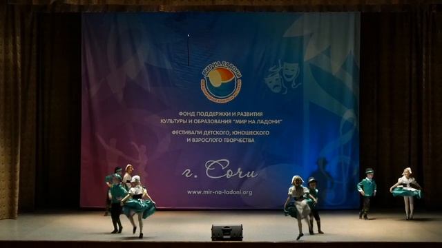 2 Немецкая полька  Образцовый ансамбль народного танца Черноморочки  г  Ялта