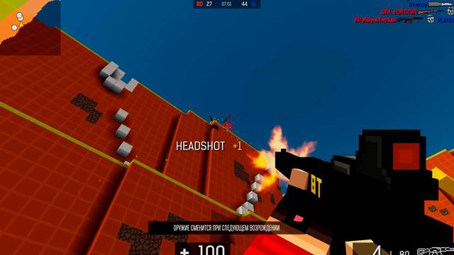 ТОПОВЫЕ КЕЙСЫ В БЛОКПОСТ ВК // ИГРЫ ВК // ШУТЕРЫ ВК смотреть онлайн