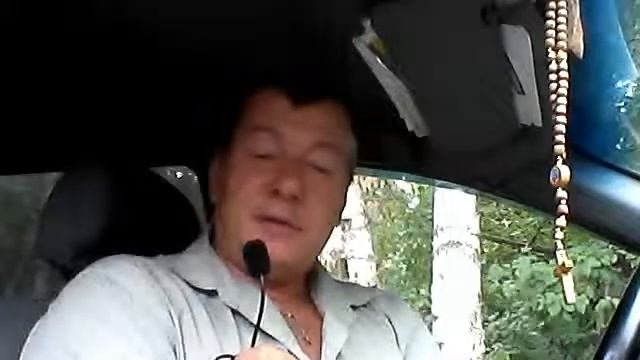 Видео с веб-камеры. Дата: 5 августа 2013 г., 9:12. смотреть онлайн