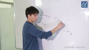 7 класс, 32 урок, Остроугольный, прямоугольный и тупоугольный треугольники