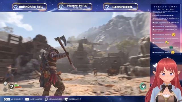 Свартальфахейм. Так вот где живут гномы II God of War: Ragnarök смотреть онлайн