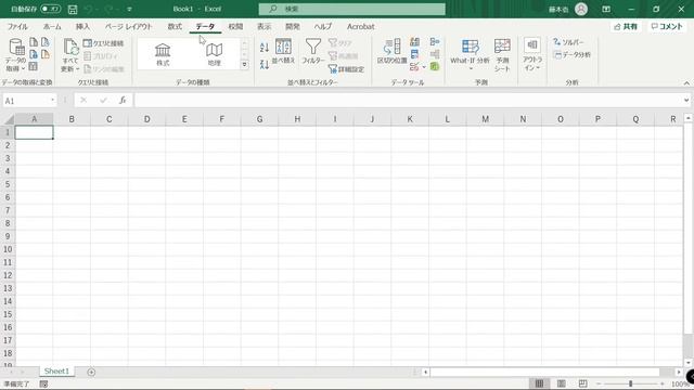 [Excel]UTF-8のCSVファイルをExcelで開く手順 смотреть онлайн