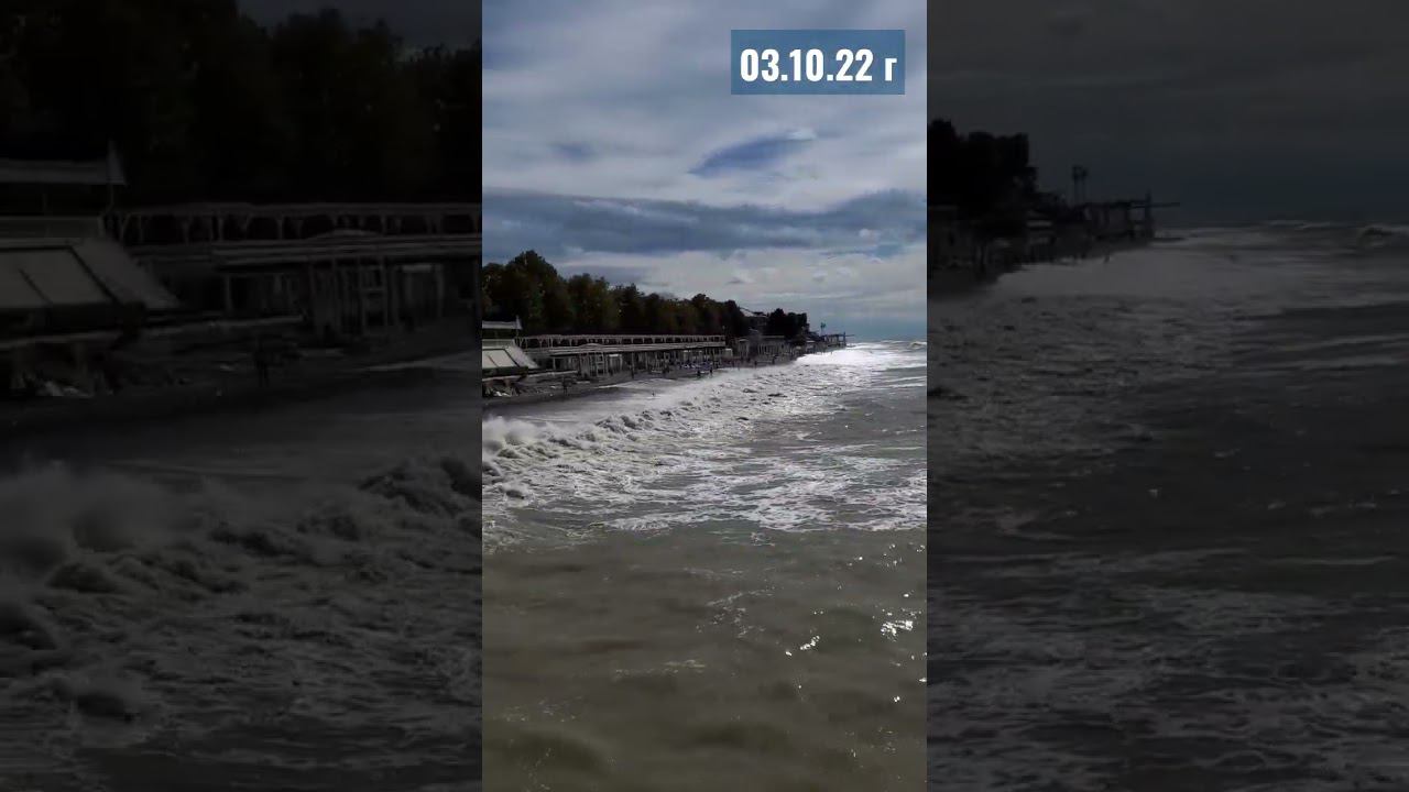 03.10.22 г. Погода Лазаревское #shorts #лазаревское2022 #погодалазаревское #погодасочи смотреть онлайн