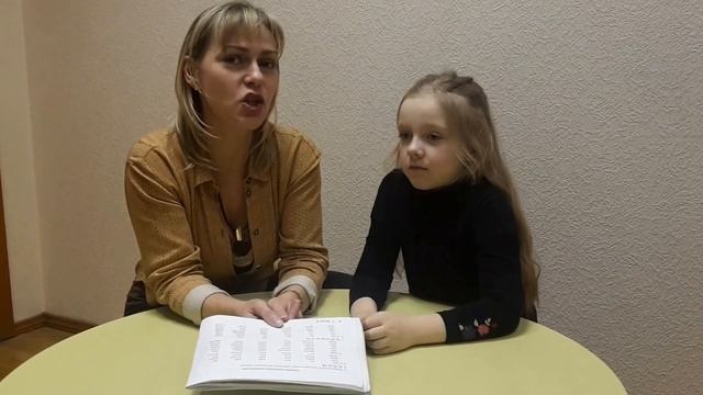 Логопед. Как научиться говорить Р? Вводим звук Р в речь! Занятие 16 смотреть онлайн