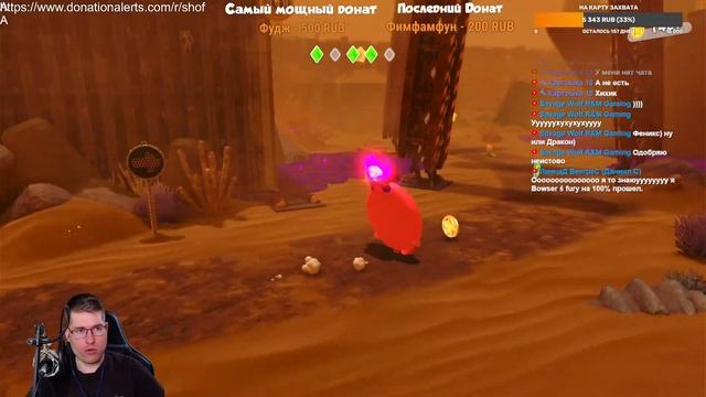 Kirby and The Forgotten Land - Приключения продолжаются смотреть онлайн