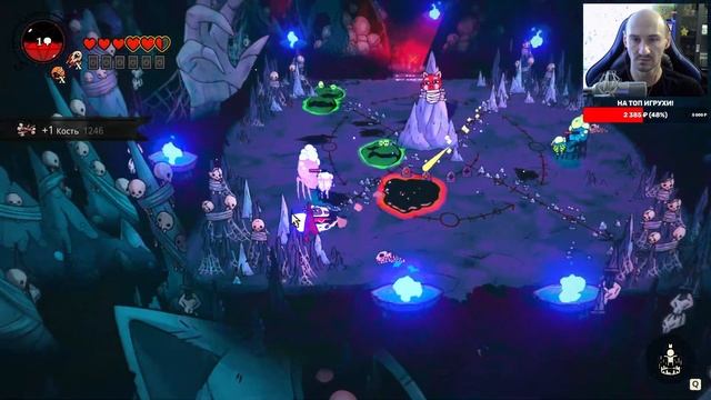 Cult of the Lamb ► Шамура побежден! Прохождение игры - 9 смотреть онлайн