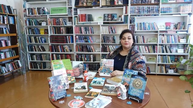 «Что почитать зимой» - видеообзор смотреть онлайн