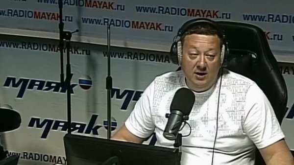 Кто эти люди?