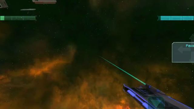 Фрактальный Космос глава 3 смотреть онлайн