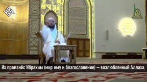 Мольба, читаемая в период трудностей и испытаний. #хасбунаЛлаху ва ни'маль вакиль #хасбияЛлах