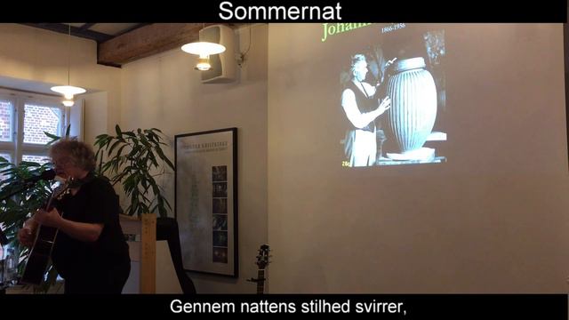 Sommernat | Johannes Jørgensen (1866-1956) смотреть онлайн