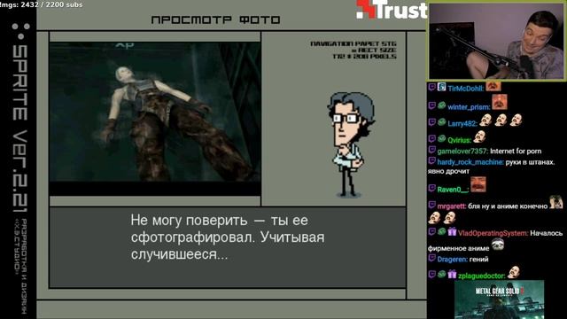 Гитман проходит Metal Gear Solid 2: Sons of Liberty смотреть онлайн