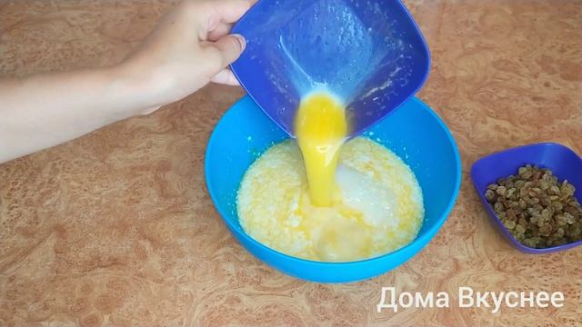 Кулинарное творчество на все случаи жизни 