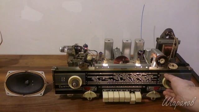 Радиола Сакта - переделка на FM (88-108 МГц) смотреть онлайн