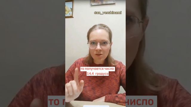 Значение древнего русского клича "Ураааа!" смотреть онлайн