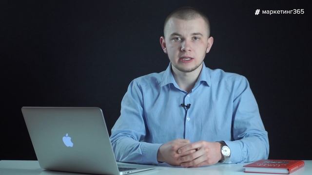 Как повысить конверсию интернет-магазина? Способы поднять конверсию интернет-магазина #93 смотреть онлайн